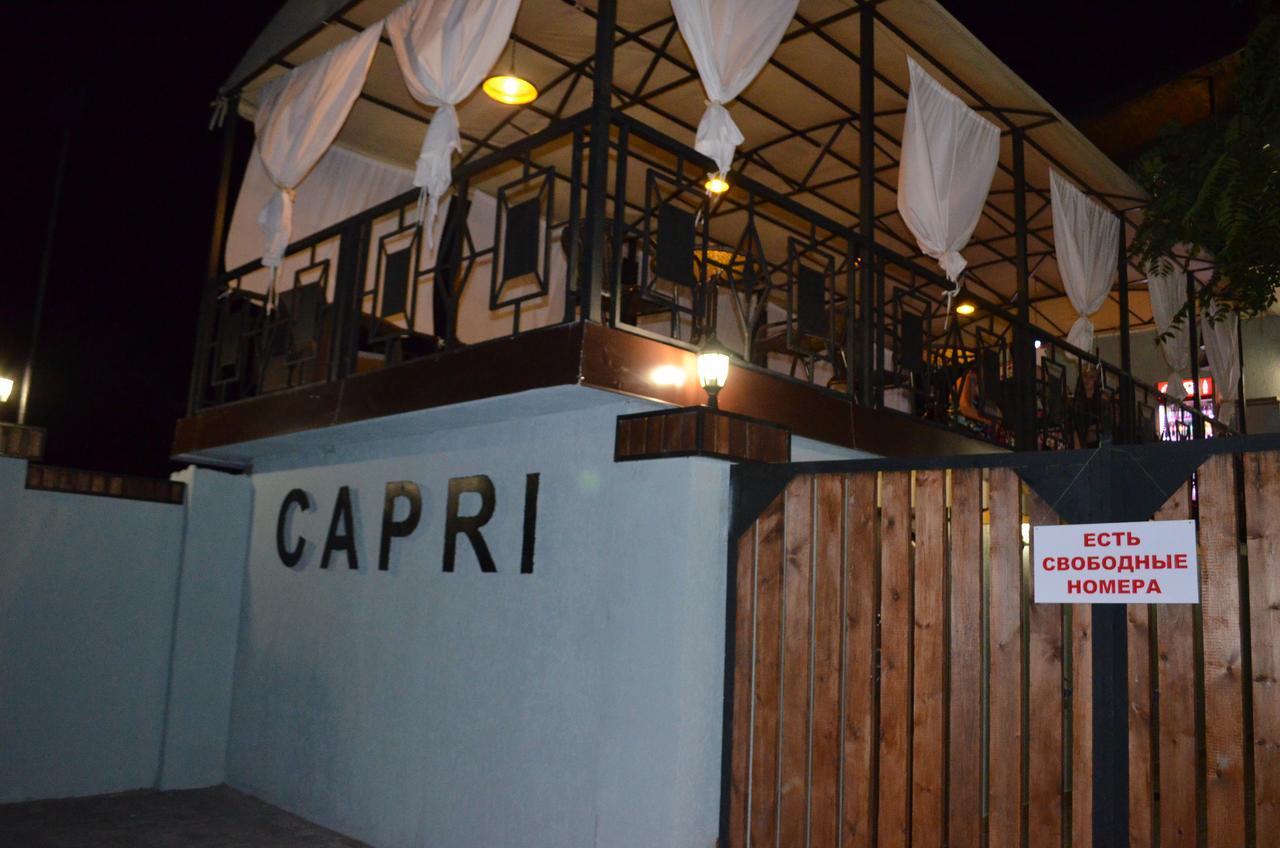 Hotel Capri Σουχούμι Εξωτερικό φωτογραφία